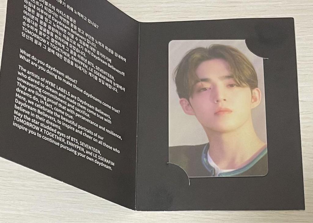 [USED] Admission Bonus Hive Insight Seventeen S.Coups Trading Cards Seventeen