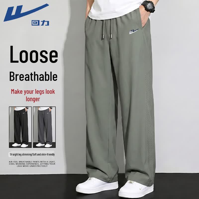 Warrior Men s Summer Athletic Straight-Leg Pants 2XL
