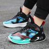 Children's sports shoes Boys' breathable basketball shoes Primary school students' actual combat sneakers Boys' mesh running shoes Entity