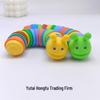 Cross-Border Rainbow Smile Face Stress Ball Toy for Kids