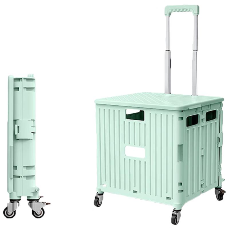Bingyue Foldable Grocery Cart