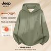 JEEP SPIRIT Men's 2025 Loose Fit Fleece Lined Hooded Sweatshirt