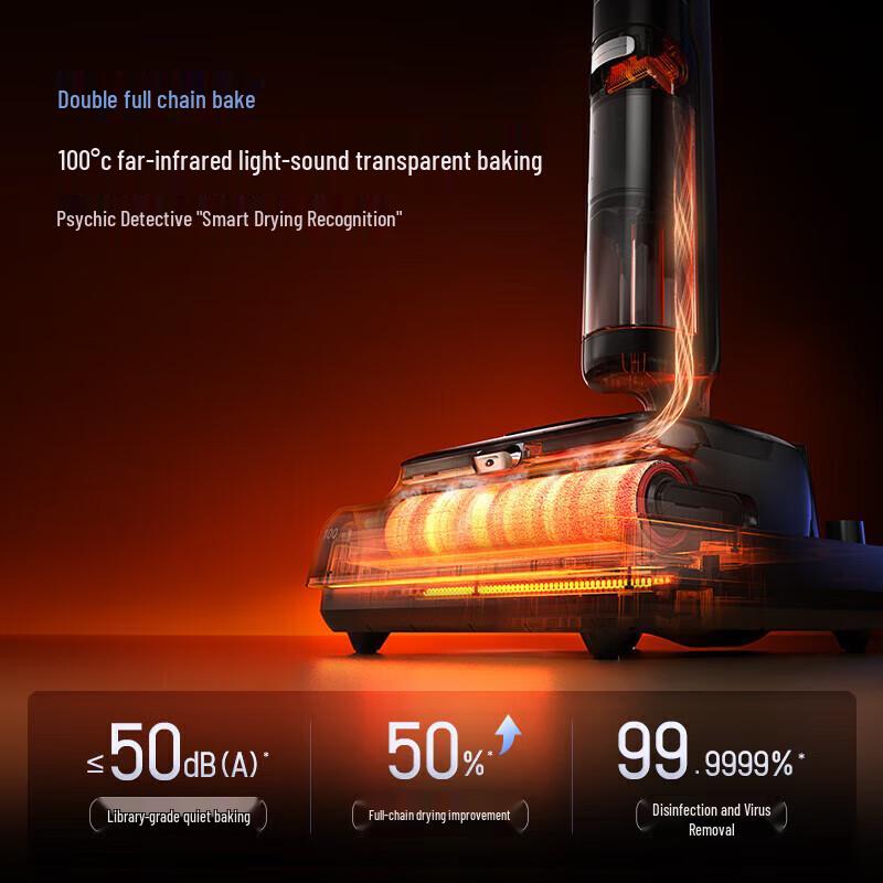 Dreame T50 Ultra Smart Cordless Wet/Dry Vacuum