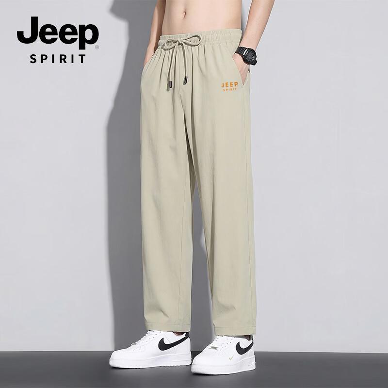 Pantalons Longs Décontractés Coupe Ample pour Homme JEEP SPIRIT