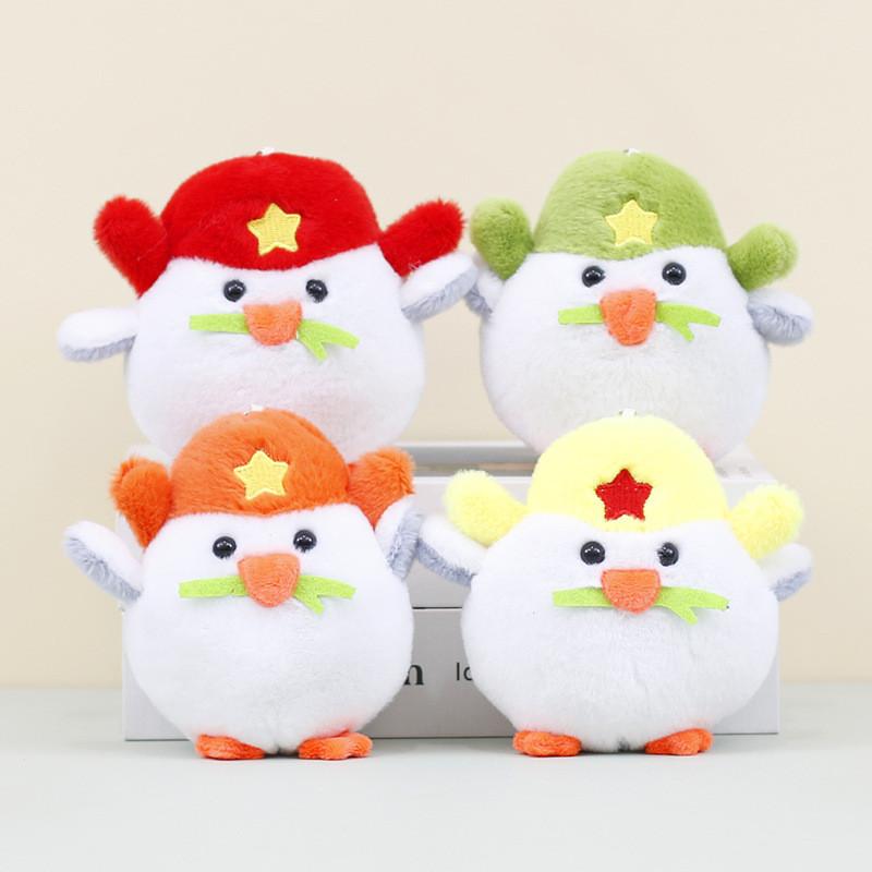 Adorable Plush Chick Keychain With Soft Pp Cotton Filling Perfect Bag Charm