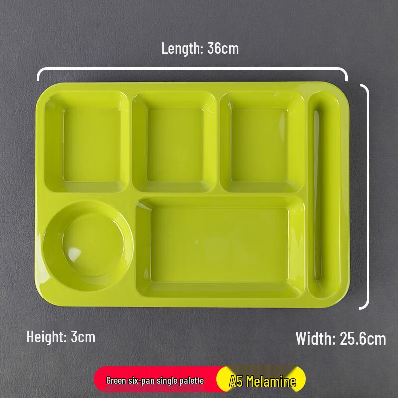 

Commercial Melamine Divided Canteen Tray