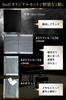 Solf [Supervised by the Pitina Branch Chief] Music File, Writable, Piano, Mount, 4-Panel, Black Binder (Main + A3A4 Refills + Pocket)