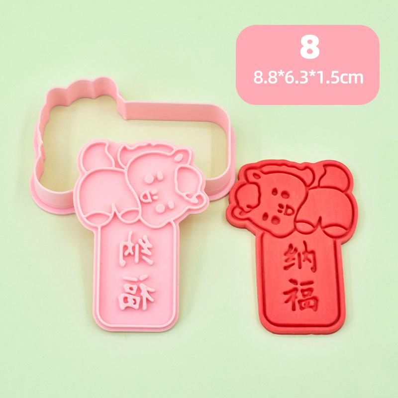 Year Of The Horse Cookie Cutters Chinese New Year 3D Cartoon Horse Shape Pressable Biscuit Mold Cookie Stamp Kitchen Baking Tool