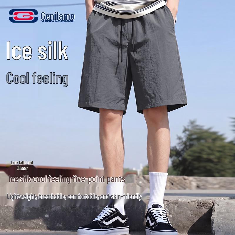 Men's Ice Silk Breathable Casual Shorts