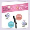 Canmake Quick Lash Curler LP Lila Pink Mascara Base Mascara Curl Keeper 2.9g