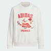 adidas Bluza z kapturem w stylu chińskim, luźny krój, frotte
