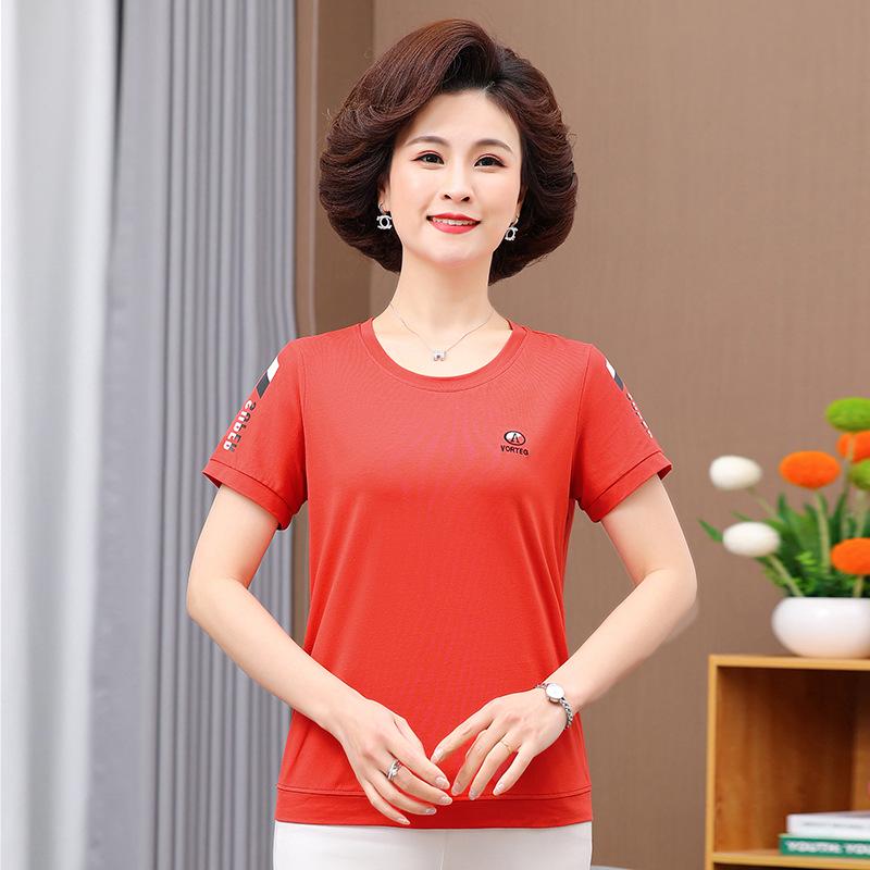 Mature Women's Cotton Short-Sleeve T-Shirt - Stylish, Versatile, and Casual Round Neck Summer Tee