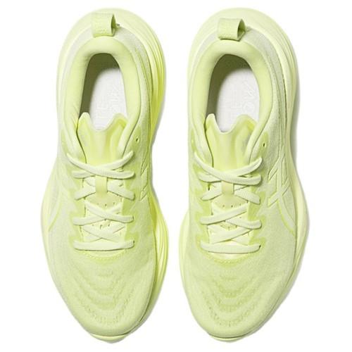 Asics Gel Cumulus 27 Lite Show Huddle Yellow Women's - 1012B881-750