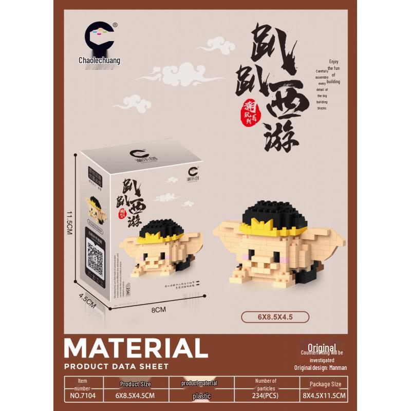 ChaoLeChuang Christmas Cartoon Building Blocks: Educational Toy Gift Set 7101-7147