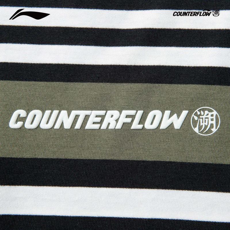 Li-Ning Men's Outdoor Quick-Dry Cooling Striped Short Sleeve T-Shirt ATSV181