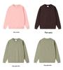 Heavyweight 380g Round Neck Pullover Sweatshirt – Autumn/Winter Trend, Drop Shoulder, Thick Long Sleeve Outerwear