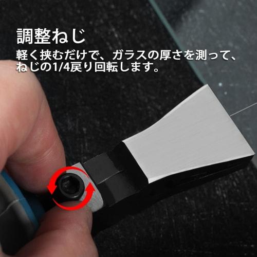 SPEEDWOX Glass Pliers, Glass Cutter, Glass Nippers, Glass Pliers, Flat Pliers, Stained Glass Tool, Stained Glass Nippers, Glass Cutting Tool, Glass Br