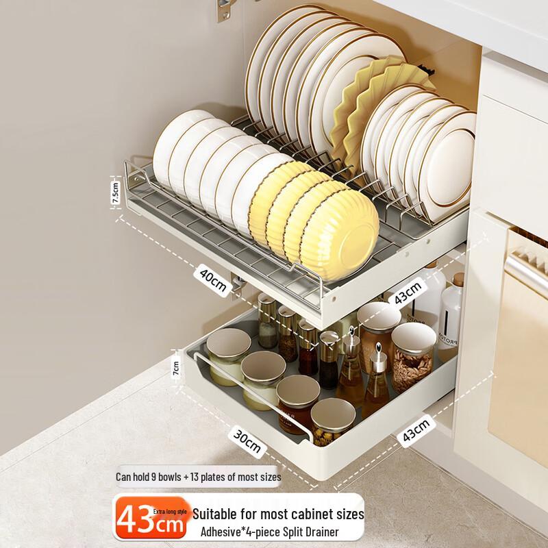 

Hongfu 2-Piece Countertop Dish Drying Rack Set
