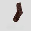 Fall/Winter Printed Wool Mid-Calf Women's Socks - Versatile Women's Warm Layered Socks
