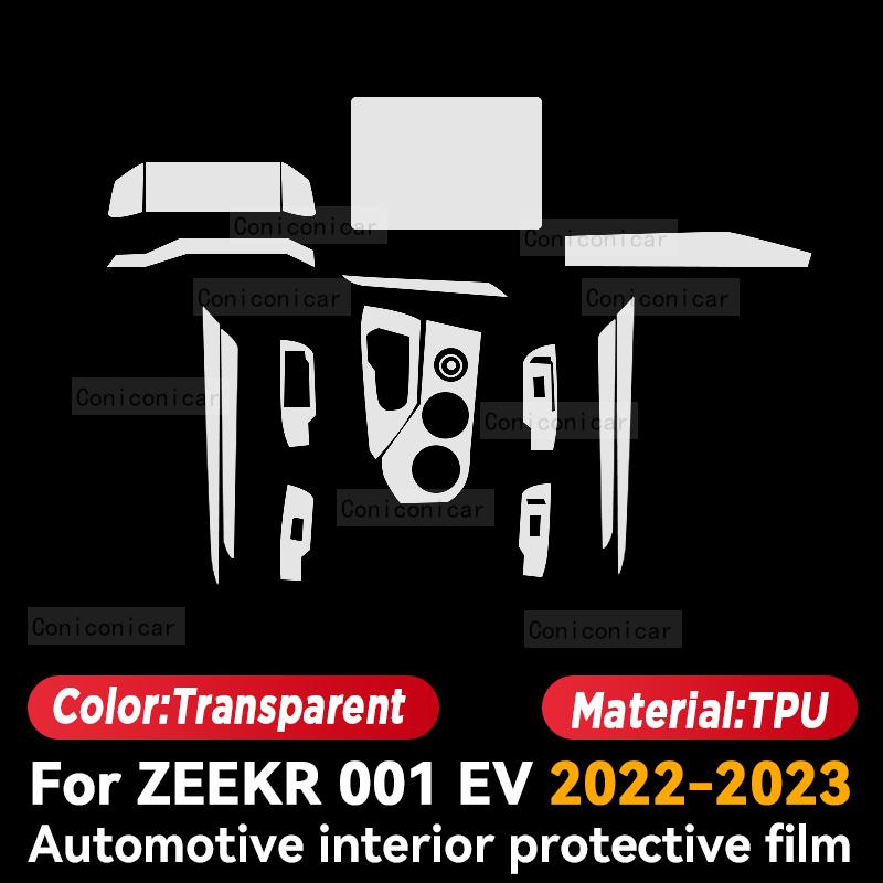 

Для ZEEKR 001 EV 2023 2022 салон автомобиля, центральная консоль, приборная панель, защитная пленка, наклейка против царапин, аксессуары