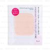 CHIFURE - Moisture Powder Foundation Sponge