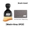 Car Interior Cleaning Brush Air Outlet Cleaning Soft Brush For S7 Gazoo Racing TRD Corolla Yaris Chr Auris Rav4 Prado JH7