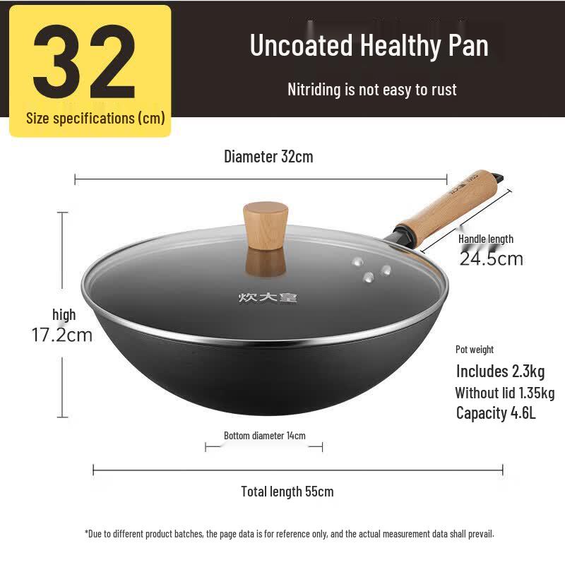 COOKER KING 0-Coating Iron Wok