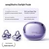 SANAG S8S Ultra AI-переводящие Bluetooth-наушники-клипсы