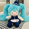 New Cartoon Hatsune Miku Plush Doll Anime Peripheral Hatsune Miku Cos Clothes Plush Sofa Pillow Children Companion Toy Doll Gift