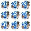 Moana Birthday Party Decoration Set
