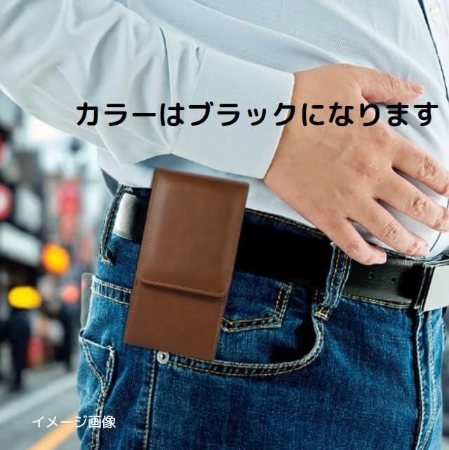bubulu Smartphone Pouch/Case, Holster Type, Holds 2 Smartphones, Belt Loop, Vertical, Universal Model (Black)