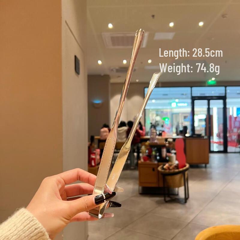 

Korean BBQ Tongs
