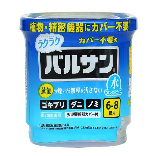 

[Категория 2 безрецептурный препарат] Простой в использовании Ракубалсан с водой для 6-8 татами (6g)