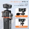 VRIG Mini Tripod Camera Tripod Tabletop Selfie Stick Rotation Ball Head with Cold Shoe 55cm Extension Lightweight Compact Screw Small Portable Tripod
