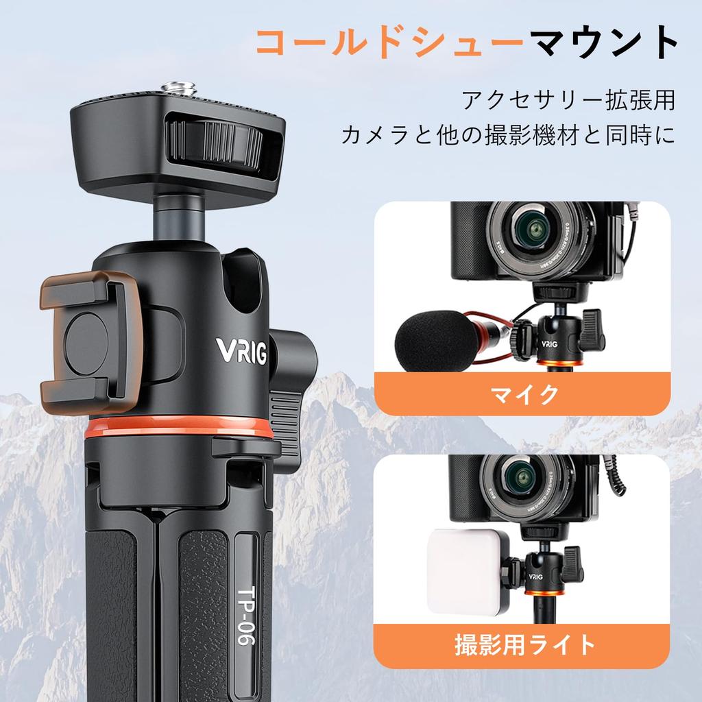 VRIG Mini Tripod Camera Tripod Tabletop Selfie Stick Rotation Ball Head with Cold Shoe 55cm Extension Lightweight Compact Screw Small Portable Tripod