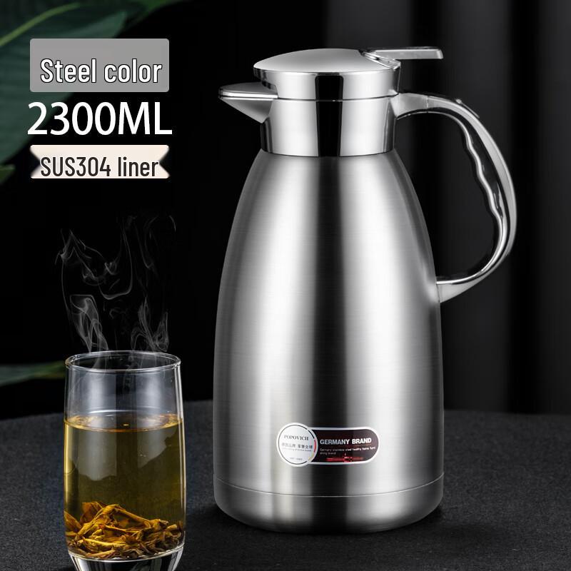 HANDUNYOU 2.3L 304 Stainless Steel Insulated Thermos