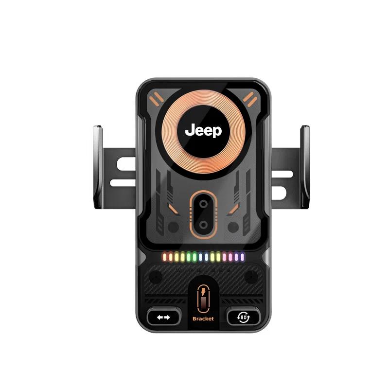 

For Jeep Car Phone Wireless Charger Holder 360° Rotation Mount For Jeep Renegade Wagoneer Avenger Recon Wrangler JK Gladiator