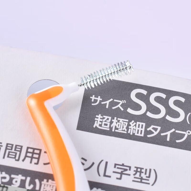 FAWNMUM L-Type Interdental Brush Set