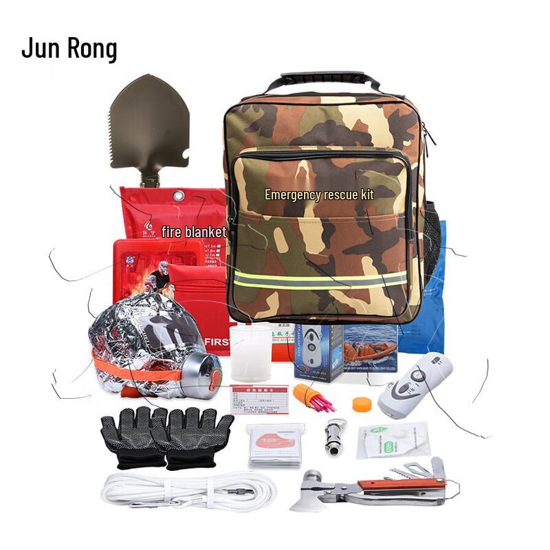 Junrong Family Emergency Survival Kit