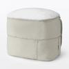 MUJI Adjustable Height Duvet Storage Small For Single Duvets 76037712 Bag, /