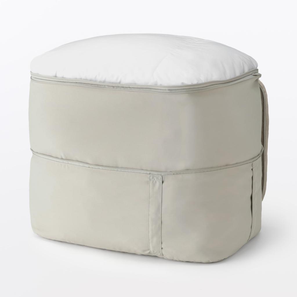 MUJI Adjustable Height Duvet Storage Small For Single Duvets 76037712 Bag, /