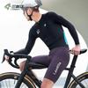 Mens Long Sleeve Cycling Jersey Breathable Quick Dry Stretch Performance Bike Shirt Road