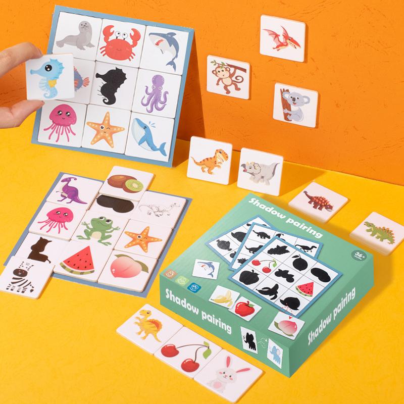 Interesting Toys Montessori Early Childhood Education Wooden Puzzle To Find The Shadow Matching Toy Board Card Picture Shadow Shape Corresponding
