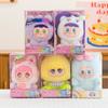 MM Toffee Colorful Fruit Plush Blind Box Series Trendy Play Gift Cute Baby Pendant Doll