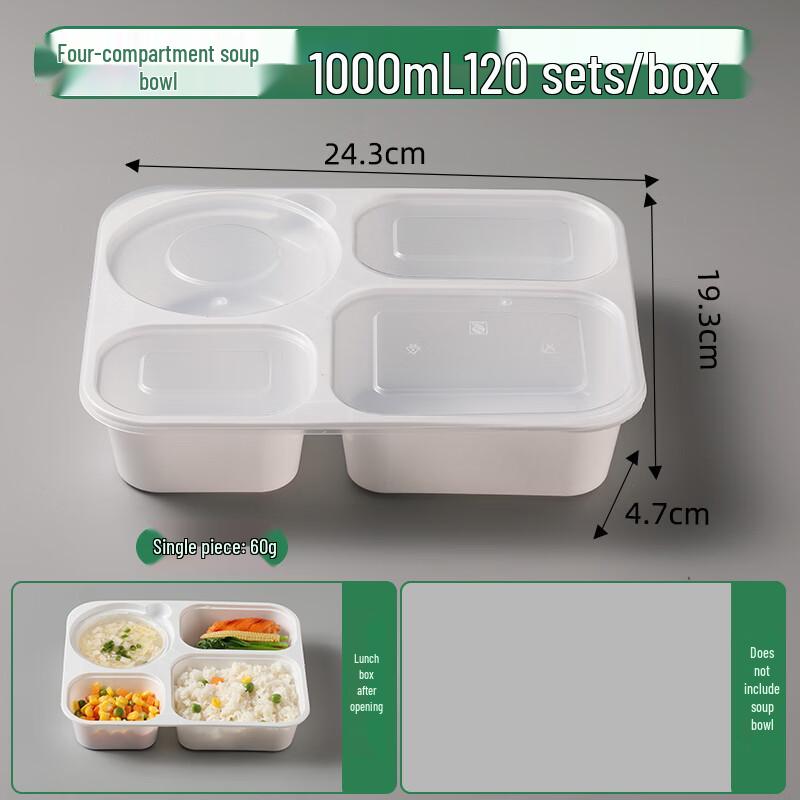 Shixun Disposable 4-Compartment Meal Boxes