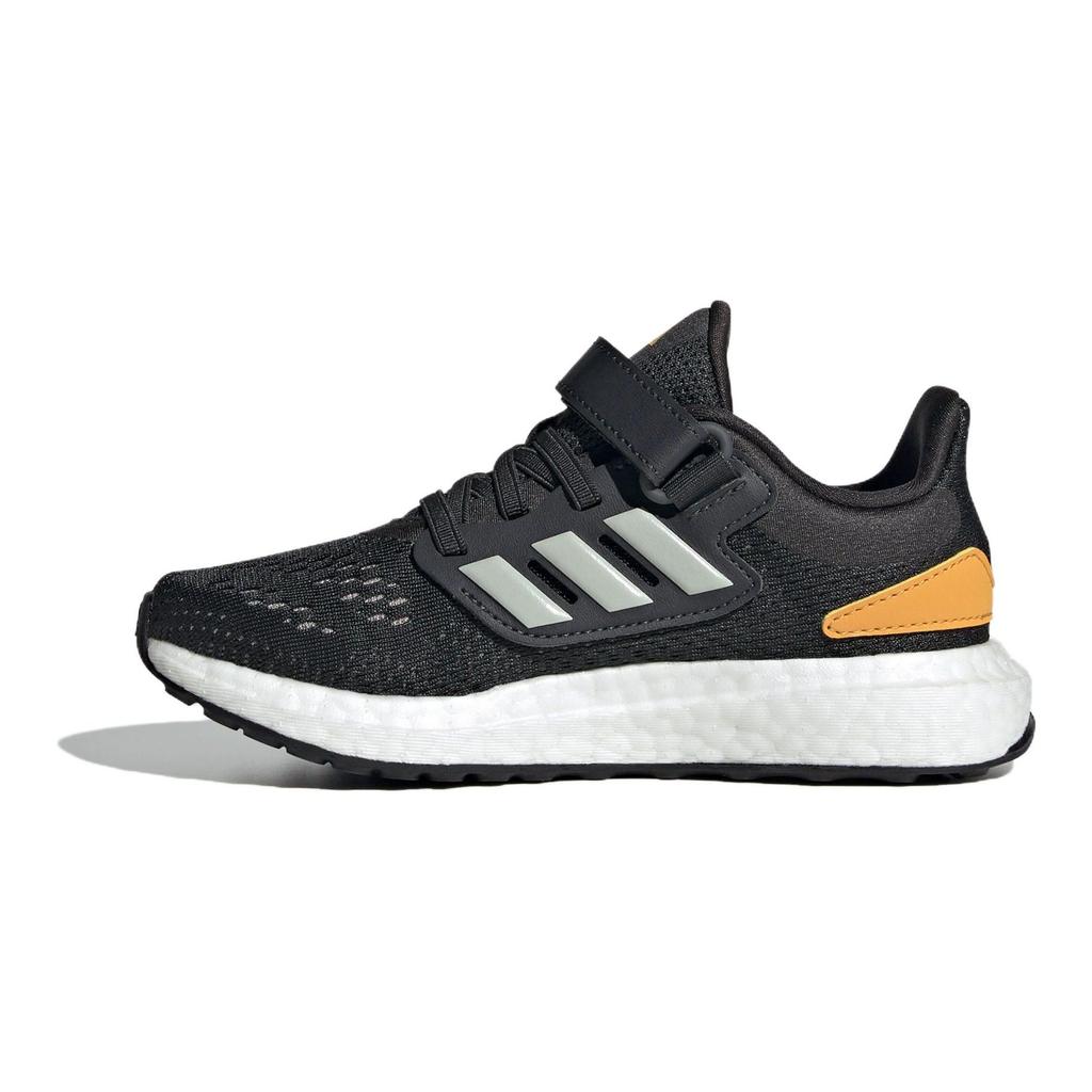 adidas PureBoost 22 C Carbon Yellow Kids Sneakers Black Won-Sil Core-Black IF5551