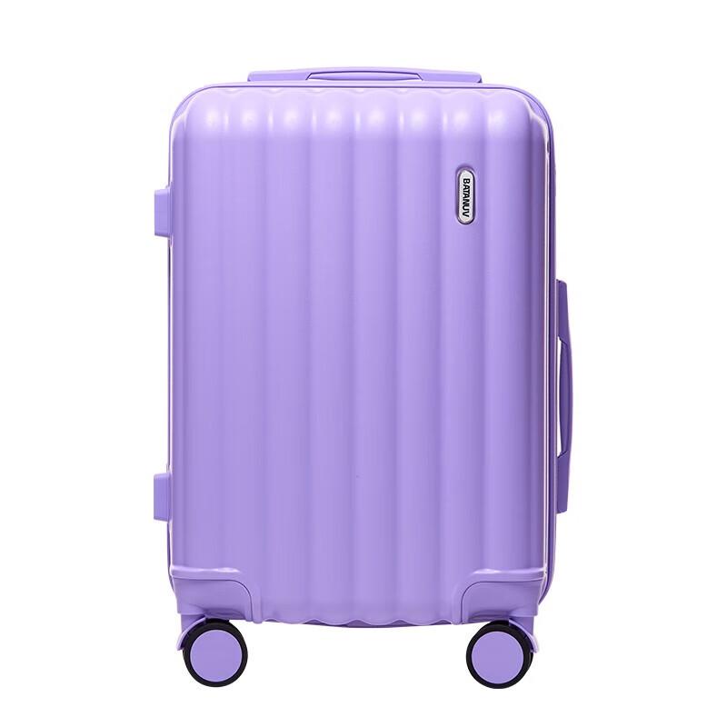 

BATANUV F679 20-inch Travel Suitcase
