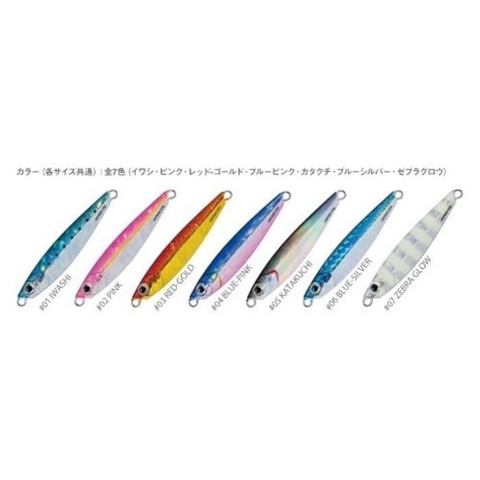 Major Craft Lure Metal Jig Jigpara Short 40g #7 Zebra Glow JPS-40 07.Zebra Glow