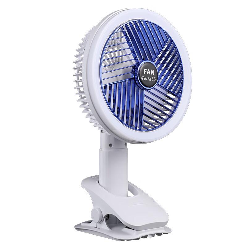 Portable Cooling Fan with Night Light