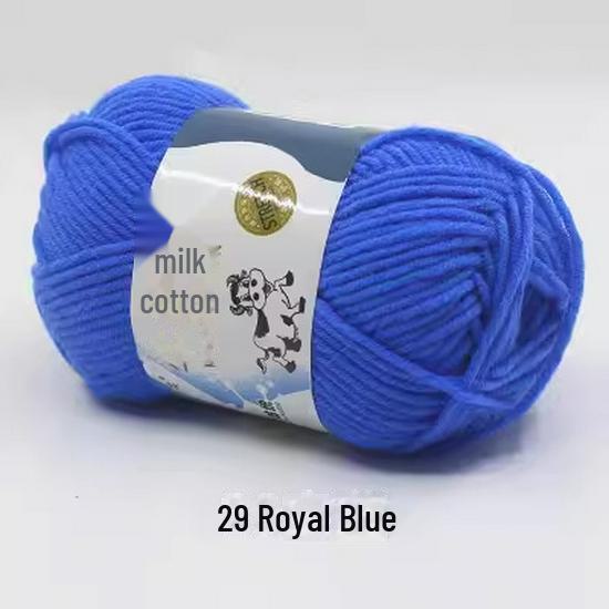 Sheng Tang 5-Strand Milk Cotton Yarn for Baby Crafts